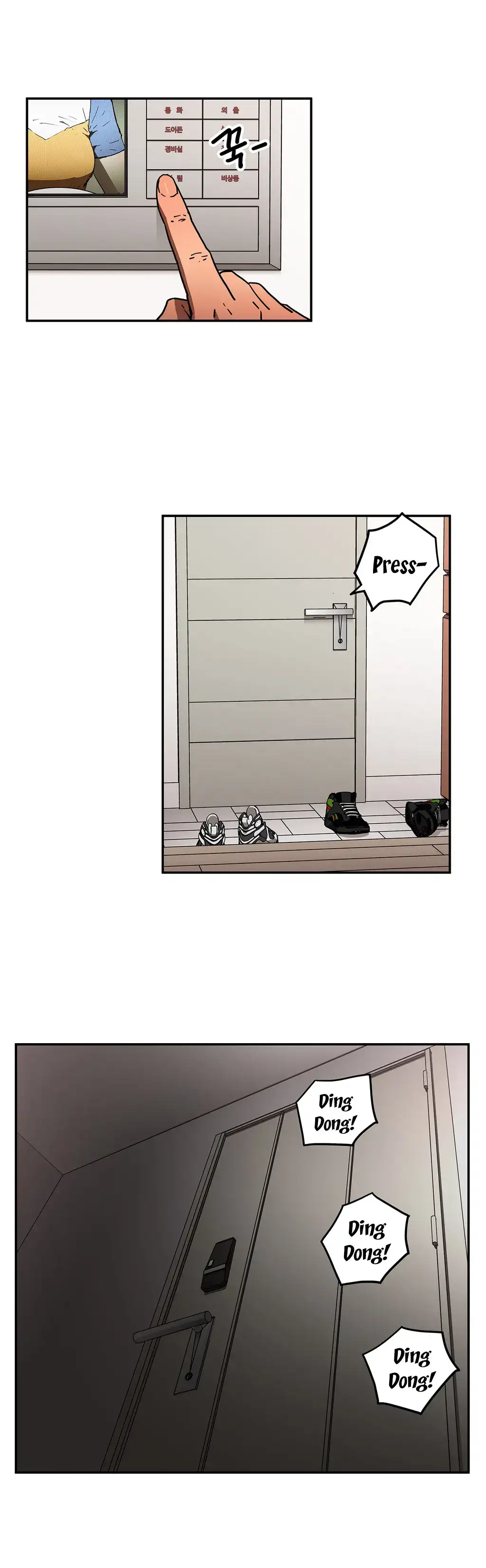 Refrain Love - Chapter 33 [photo 21] - MangaPorn