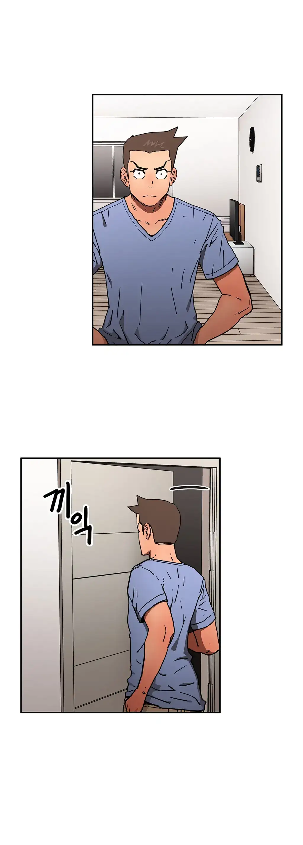 Refrain Love - Chapter 33 [photo 23] - MangaPorn