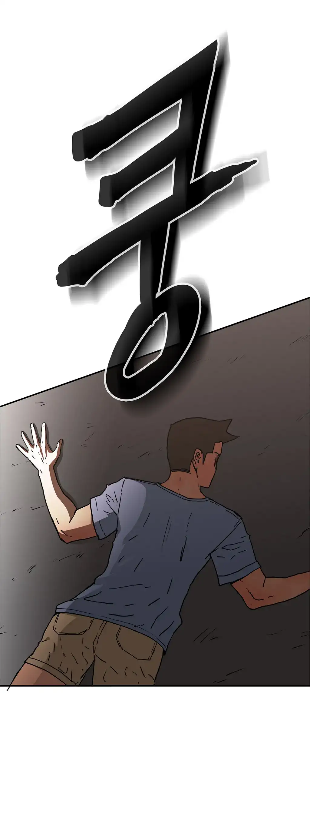 Refrain Love - Chapter 33 [photo 28] - MangaPorn