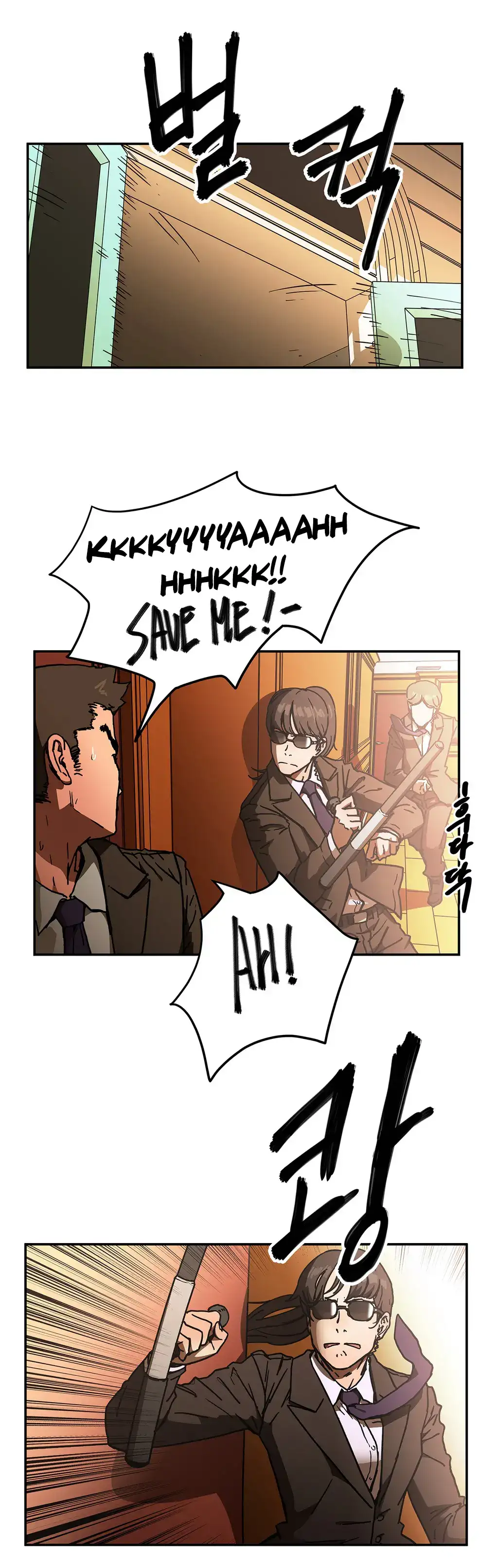 Refrain Love - Chapter 33 [photo 5] - MangaPorn