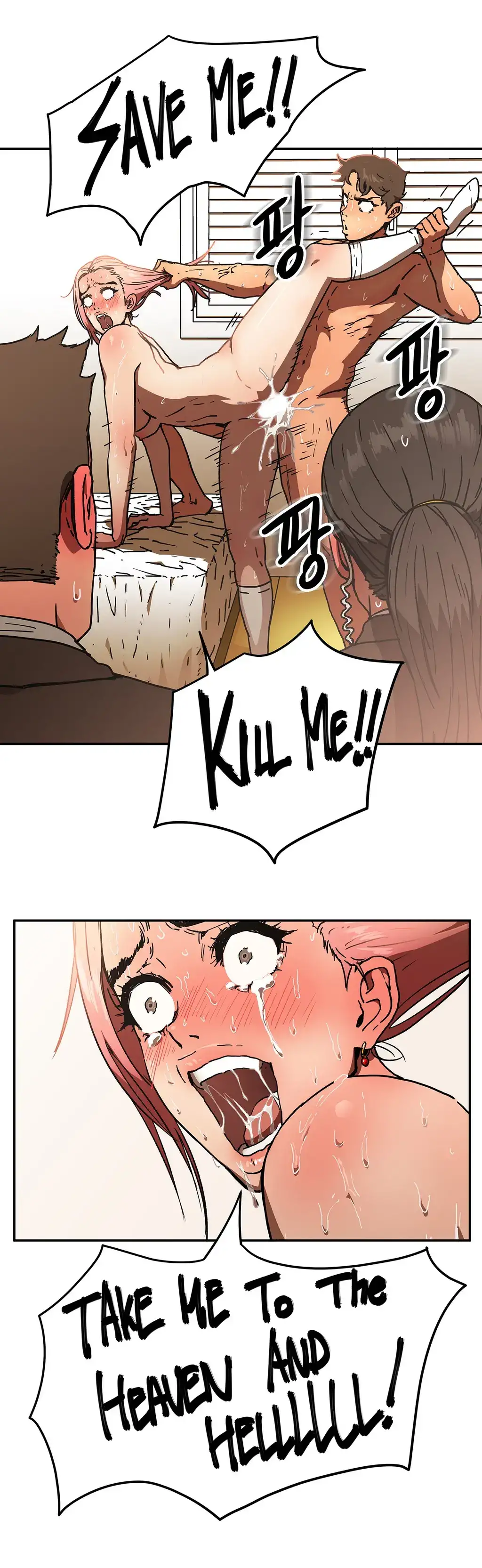 Refrain Love - Chapter 33 [photo 7] - MangaPorn