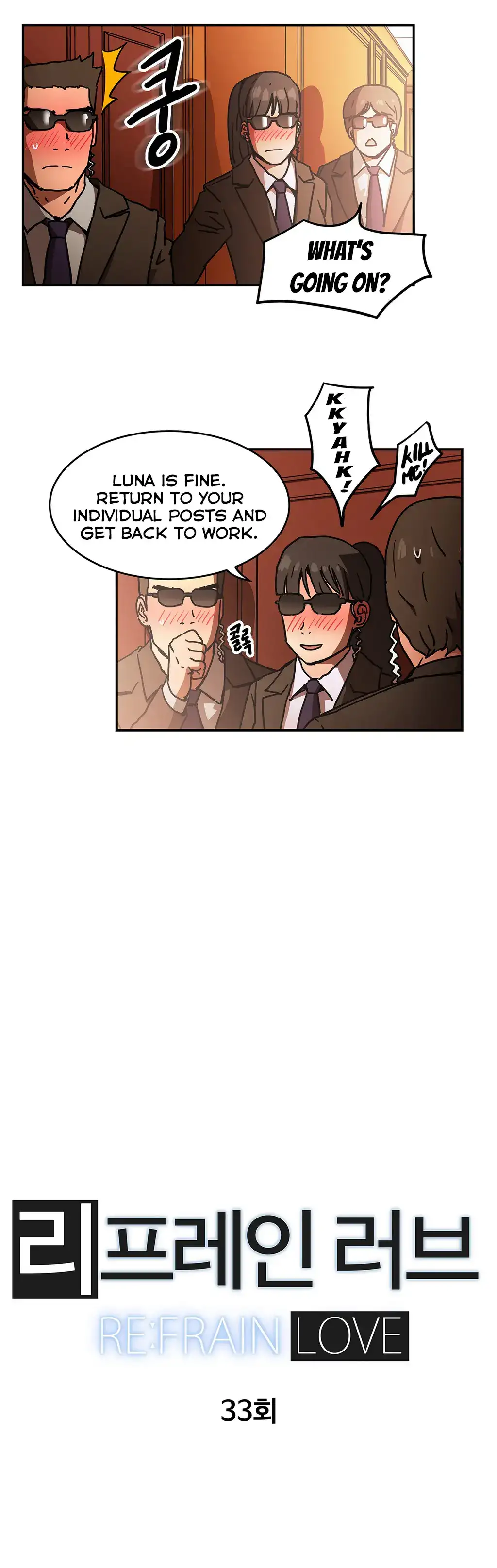 Refrain Love - Chapter 33 [photo 8] - MangaPorn