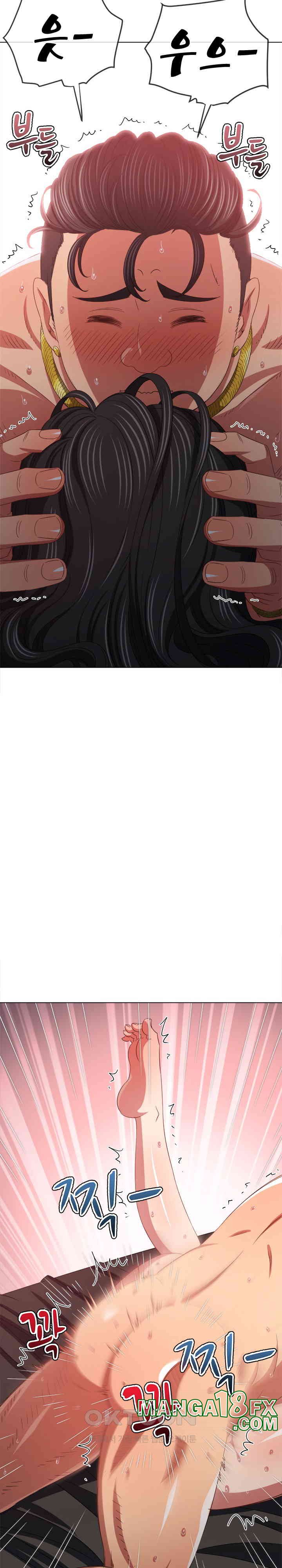 My High School Bully Raw - Chapter 231 [photo 11] - MangaPorn