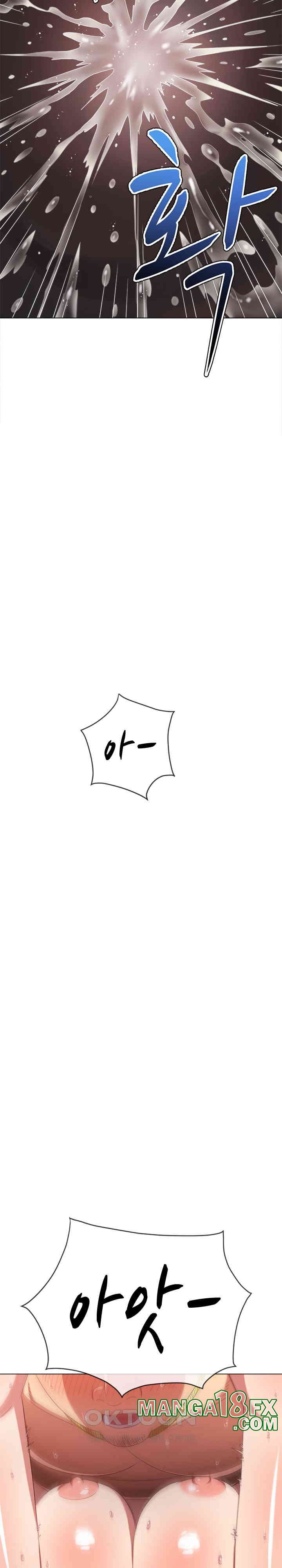 My High School Bully Raw - Chapter 231 [photo 18] - MangaPorn