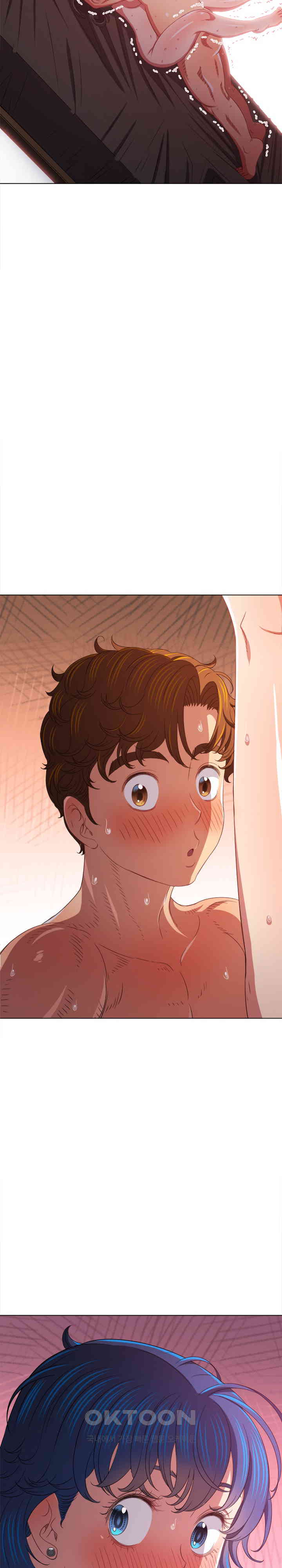 My High School Bully Raw - Chapter 231 [photo 21] - MangaPorn