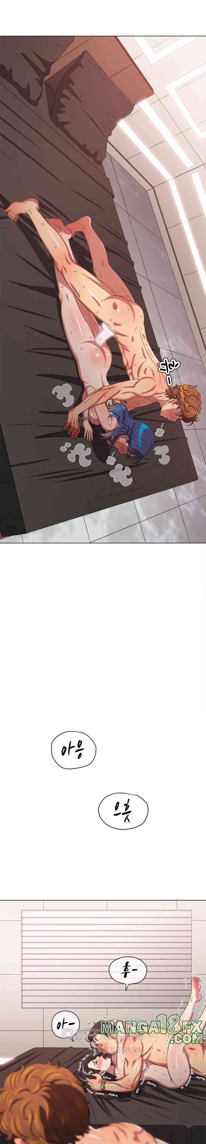 My High School Bully Raw - Chapter 231 [photo 24] - MangaPorn