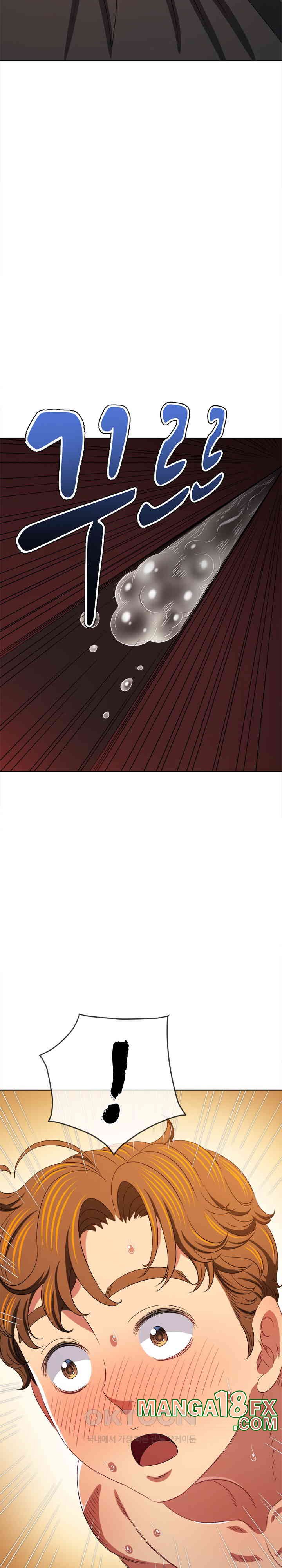 My High School Bully Raw - Chapter 231 [photo 34] - MangaPorn