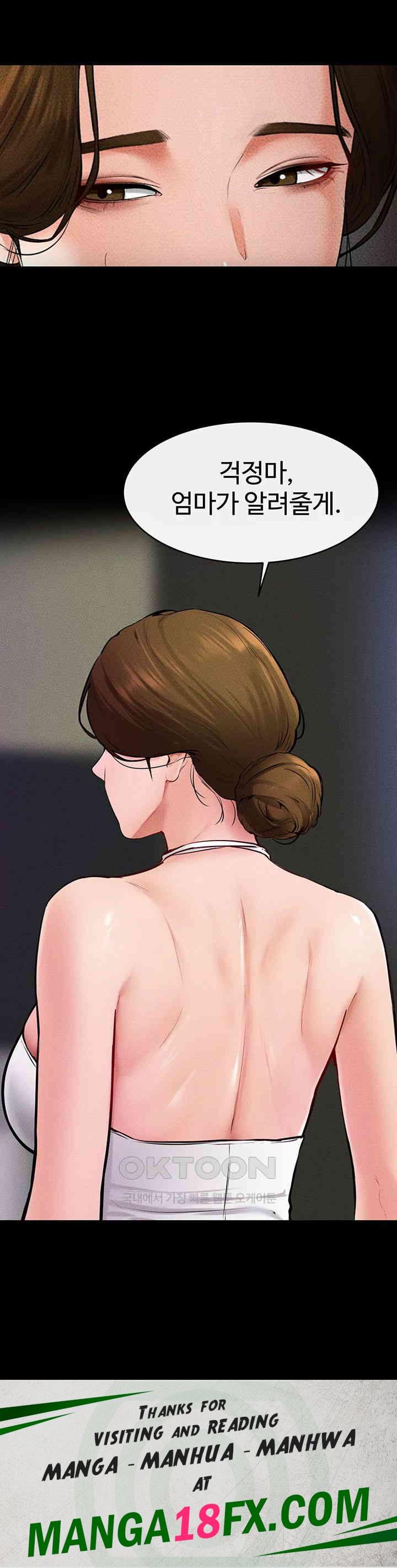 My New Family Treats me Well Raw - Chapter 31 [photo 46] - MangaPorn