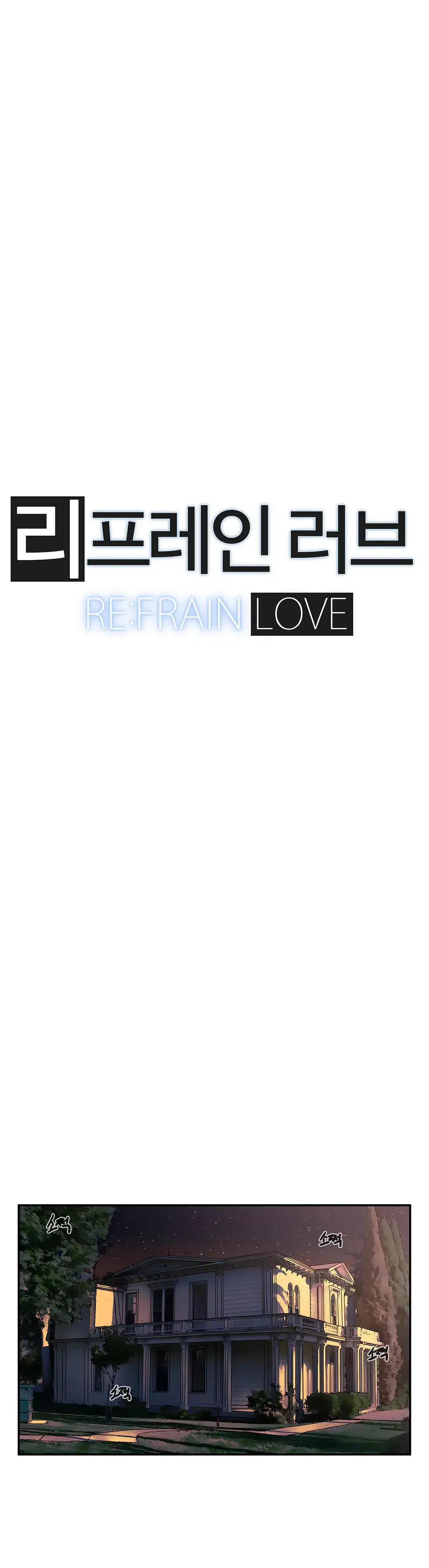 Refrain Love - Chapter 34 [photo 11] - MangaPorn