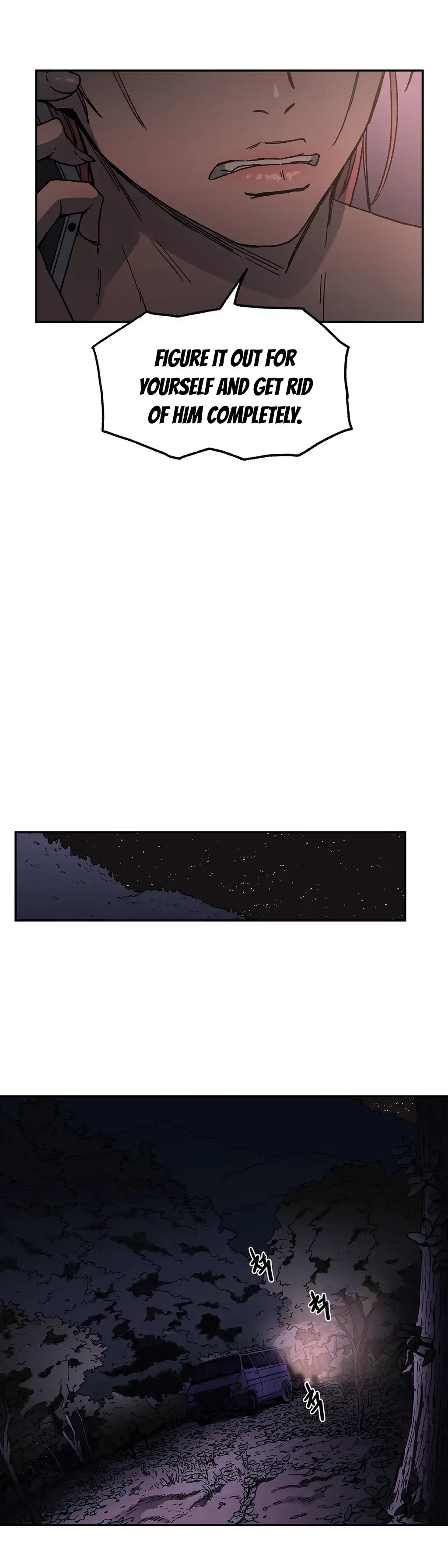 Refrain Love - Chapter 34 [photo 14] - MangaPorn