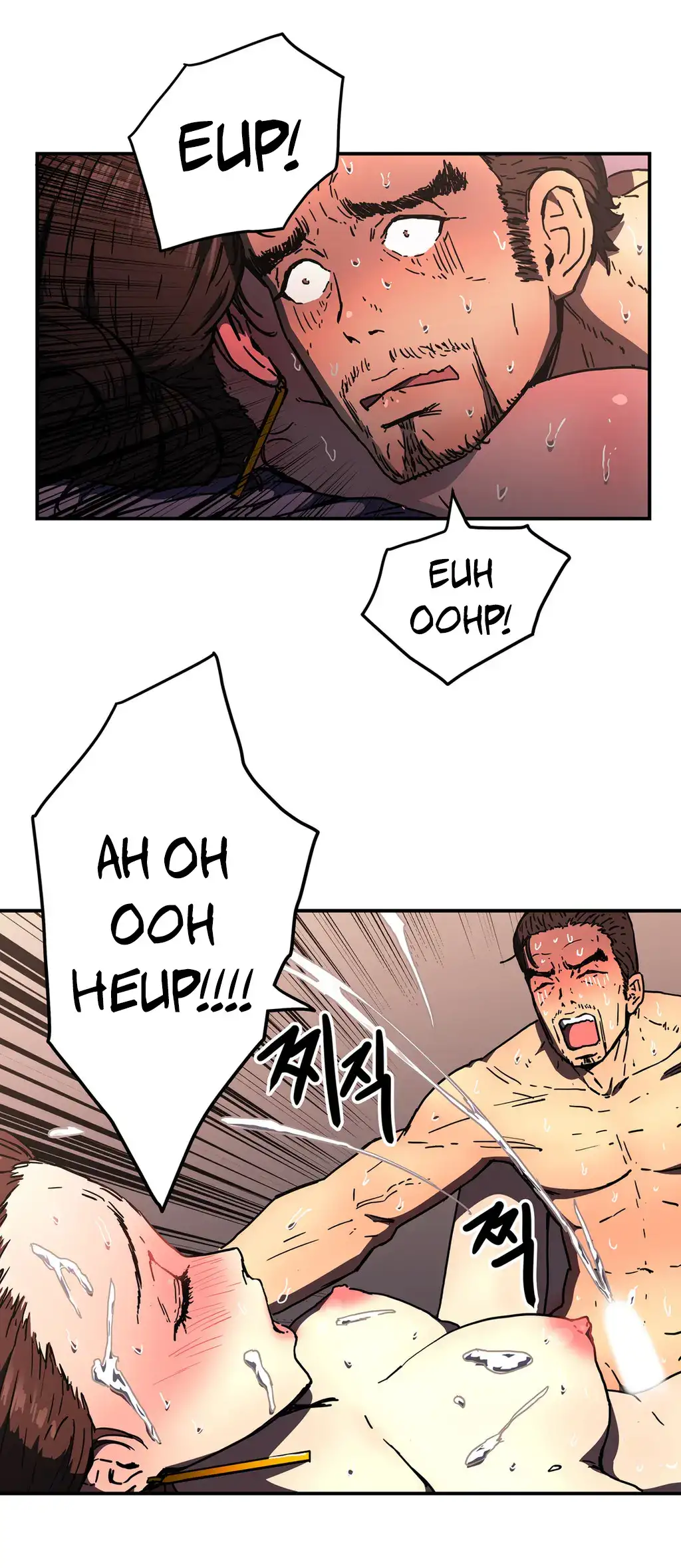 Refrain Love - Chapter 35 [photo 21] - MangaPorn