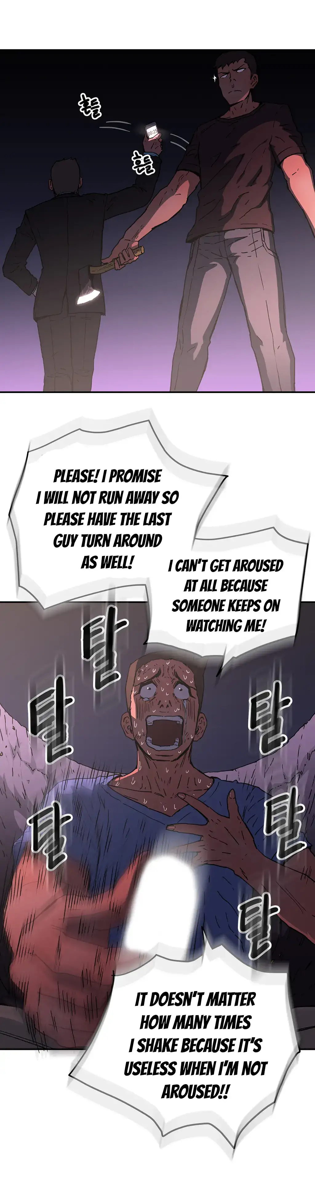 Refrain Love - Chapter 35 [photo 29] - MangaPorn