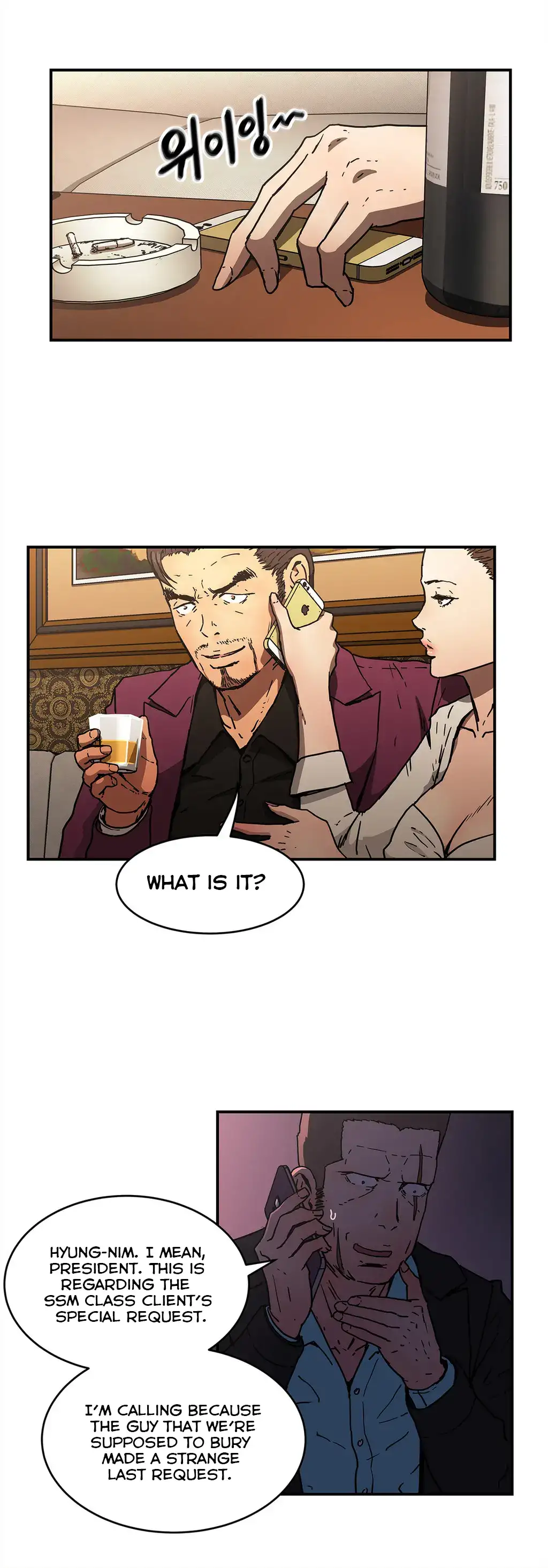 Refrain Love - Chapter 35 [photo 5] - MangaPorn