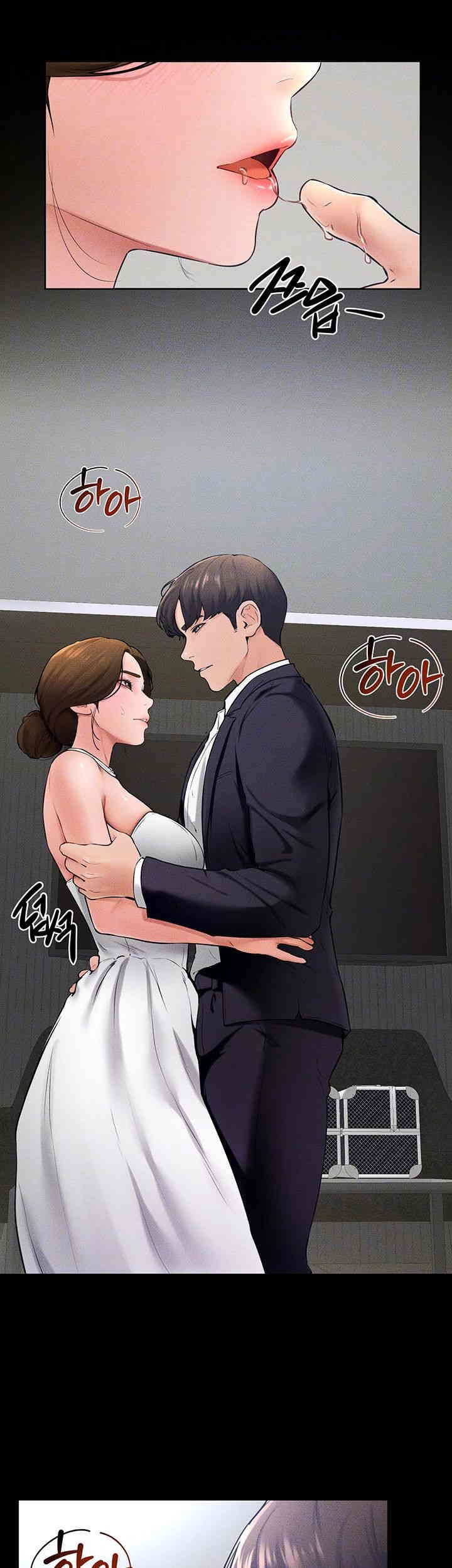 My New Family Treats me Well Raw - Chapter 32 [photo 12] - MangaPorn