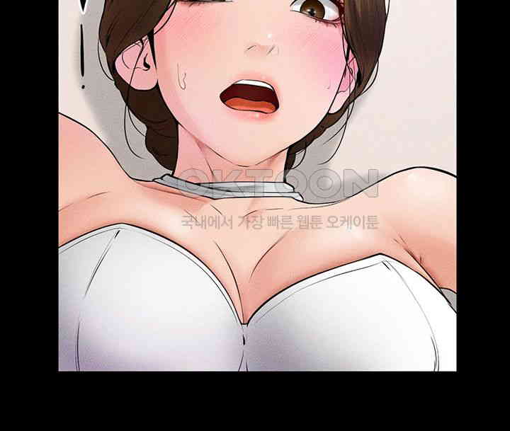 My New Family Treats me Well Raw - Chapter 32 [photo 25] - MangaPorn