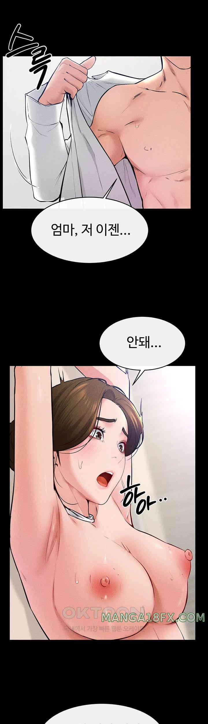 My New Family Treats me Well Raw - Chapter 32 [photo 41] - MangaPorn