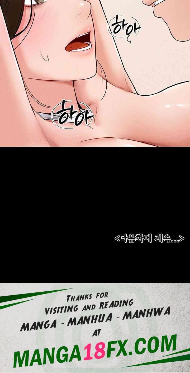 My New Family Treats me Well Raw - Chapter 32 [photo 44] - MangaPorn