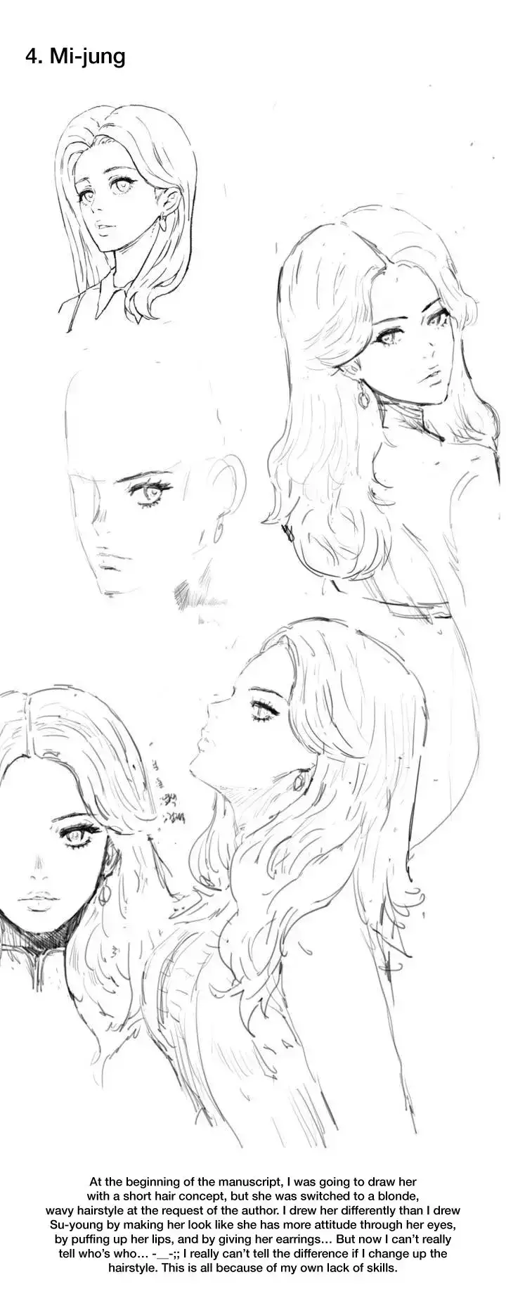 Refrain Love - Chapter 46.5 [photo 5] - MangaPorn