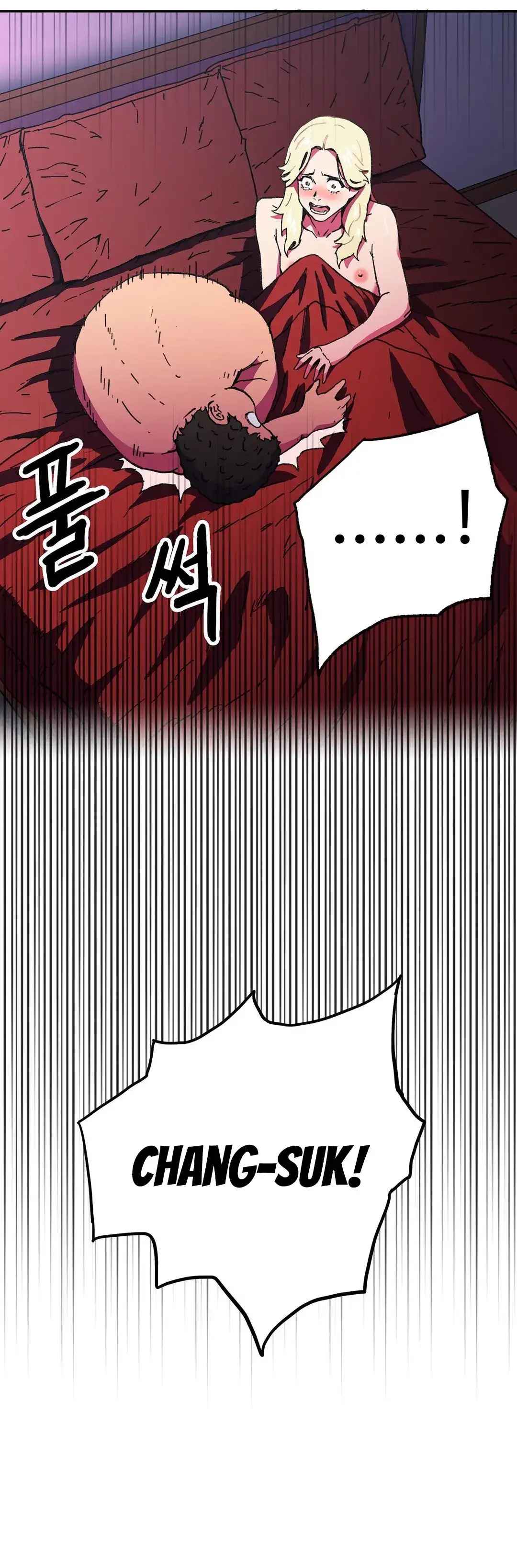 Refrain Love - Chapter 47 [photo 13] - MangaPorn