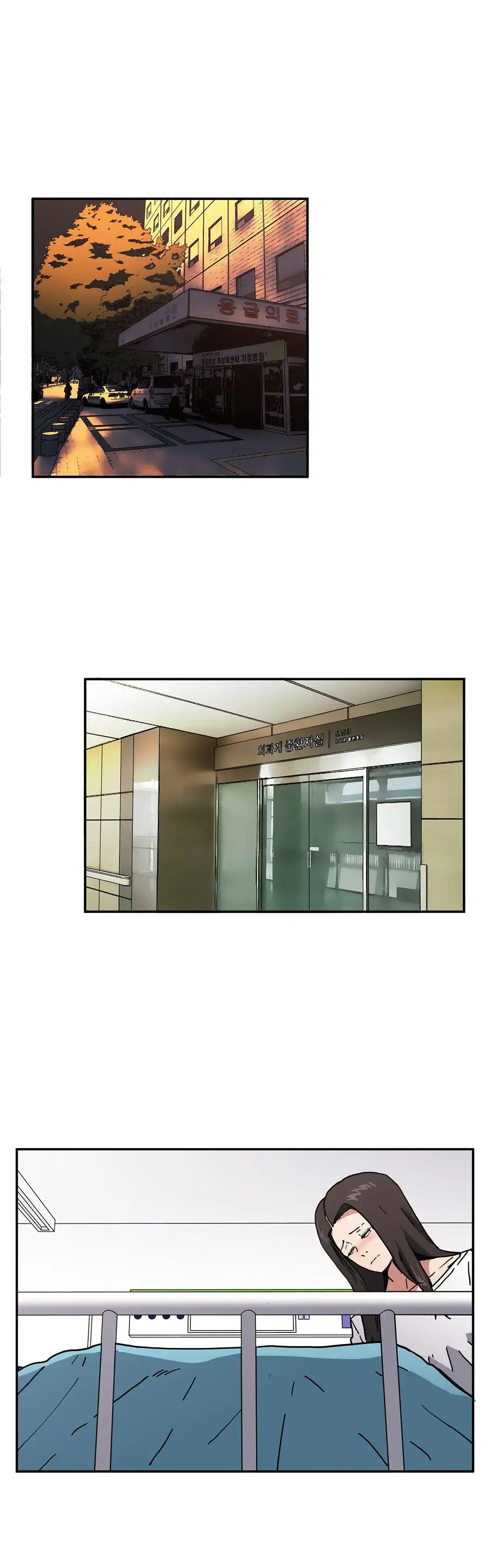 Refrain Love - Chapter 47 [photo 14] - MangaPorn