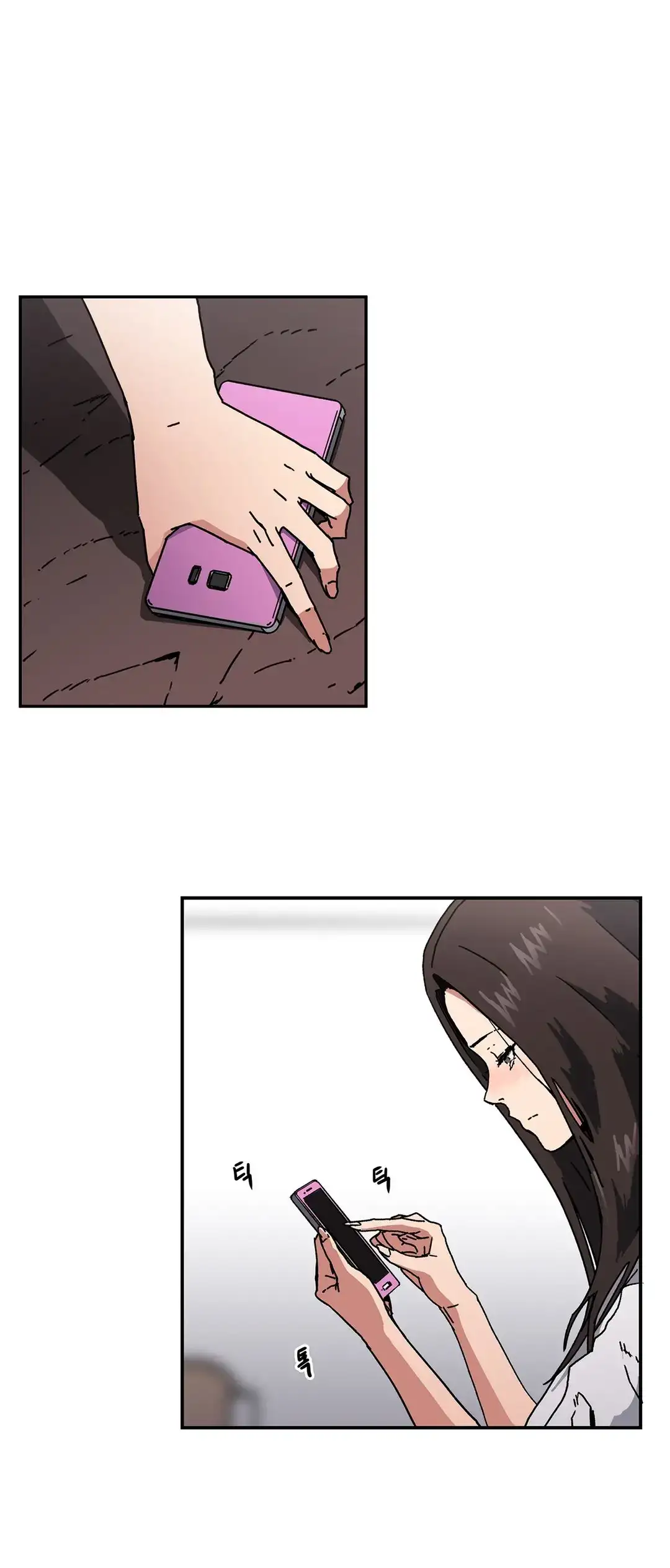 Refrain Love - Chapter 47 [photo 21] - MangaPorn