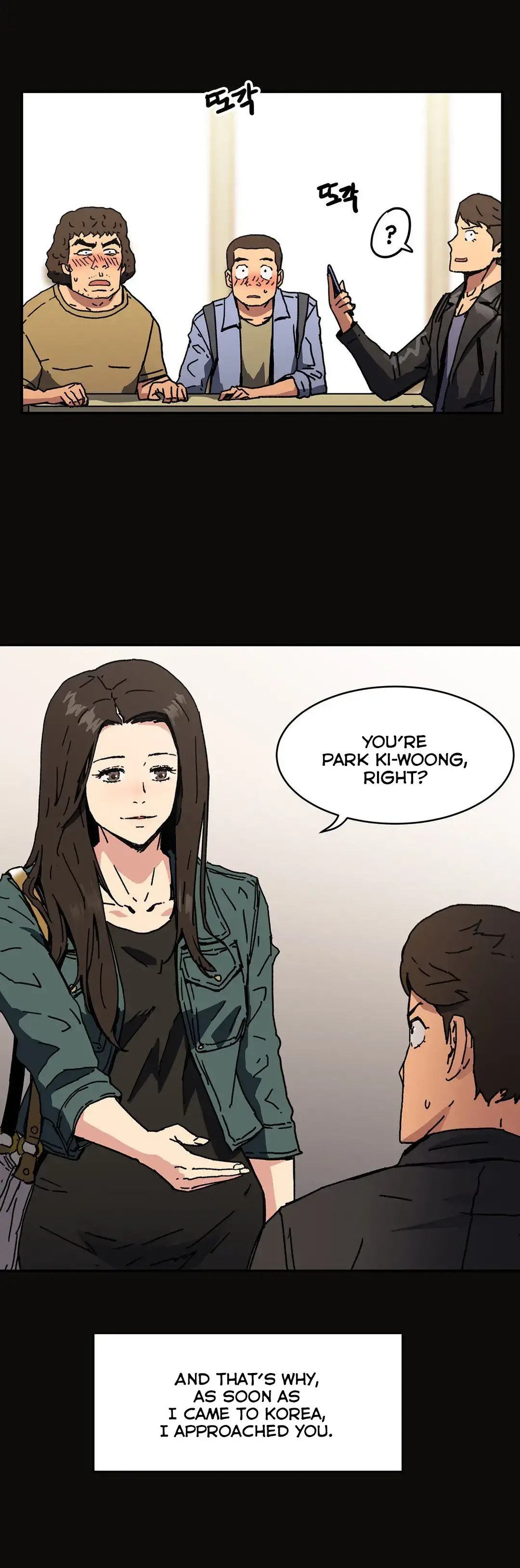 Refrain Love - Chapter 47 [photo 29] - MangaPorn