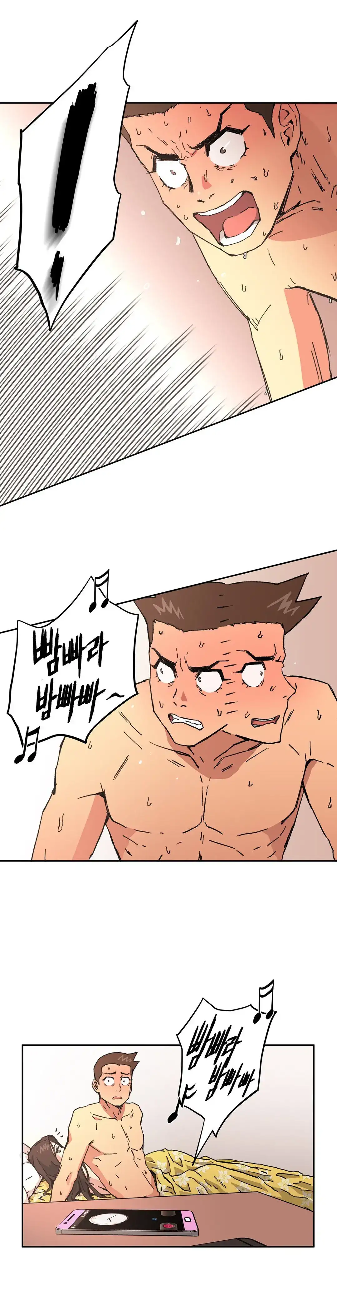 Refrain Love - Chapter 48 [photo 18] - MangaPorn