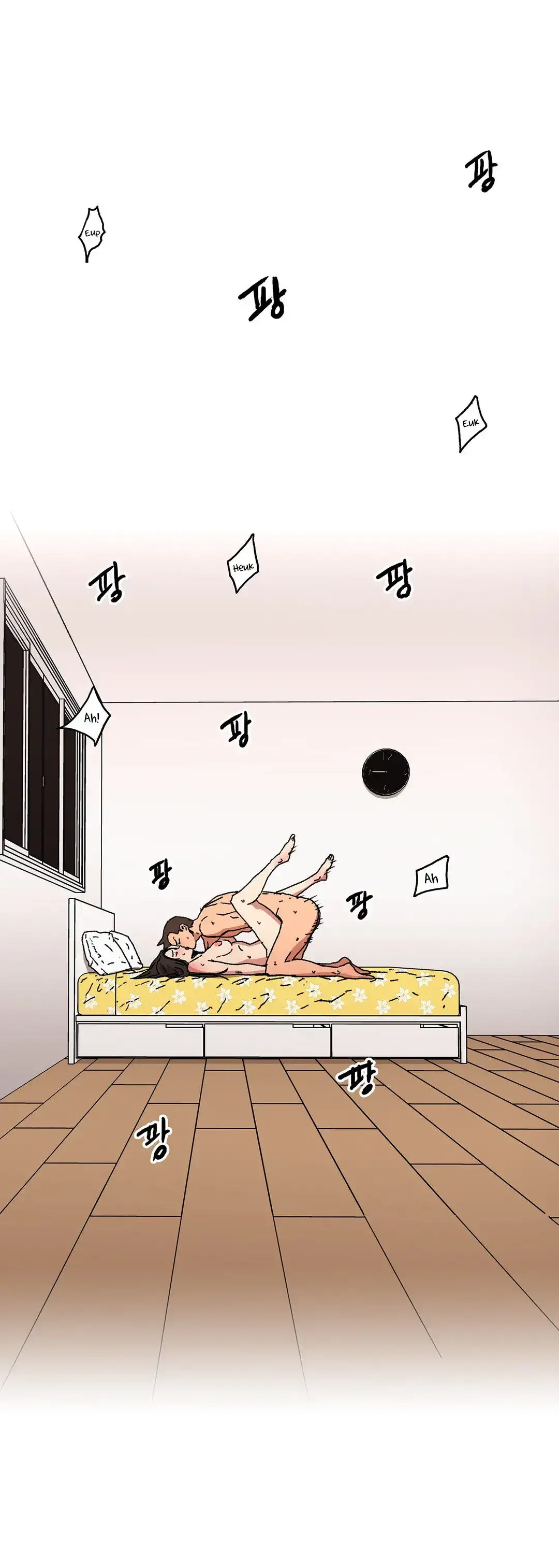 Refrain Love - Chapter 48 [photo 24] - MangaPorn