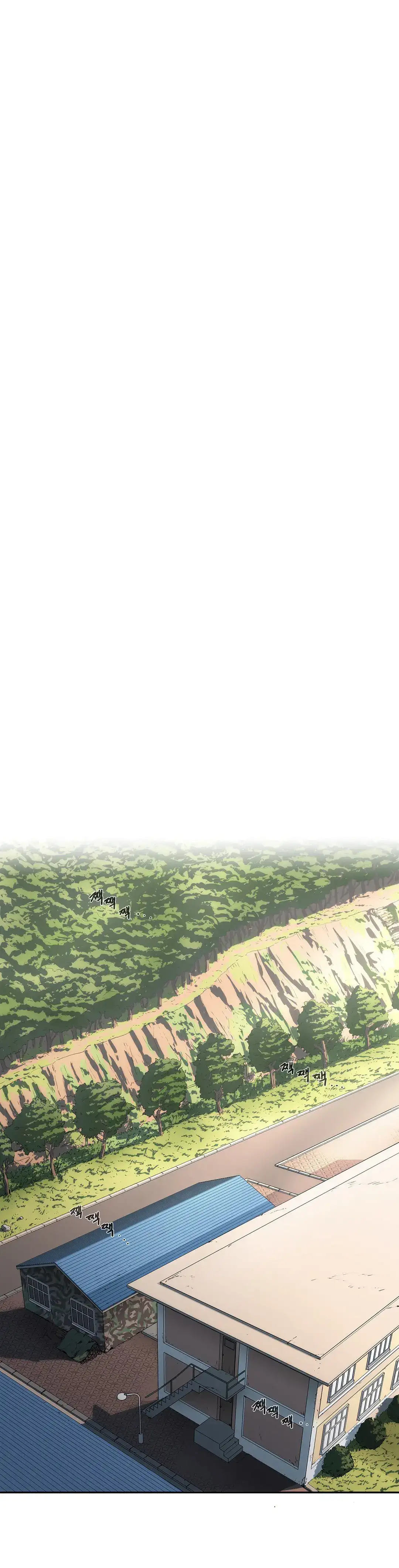 Refrain Love - Chapter 48 [photo 32] - MangaPorn