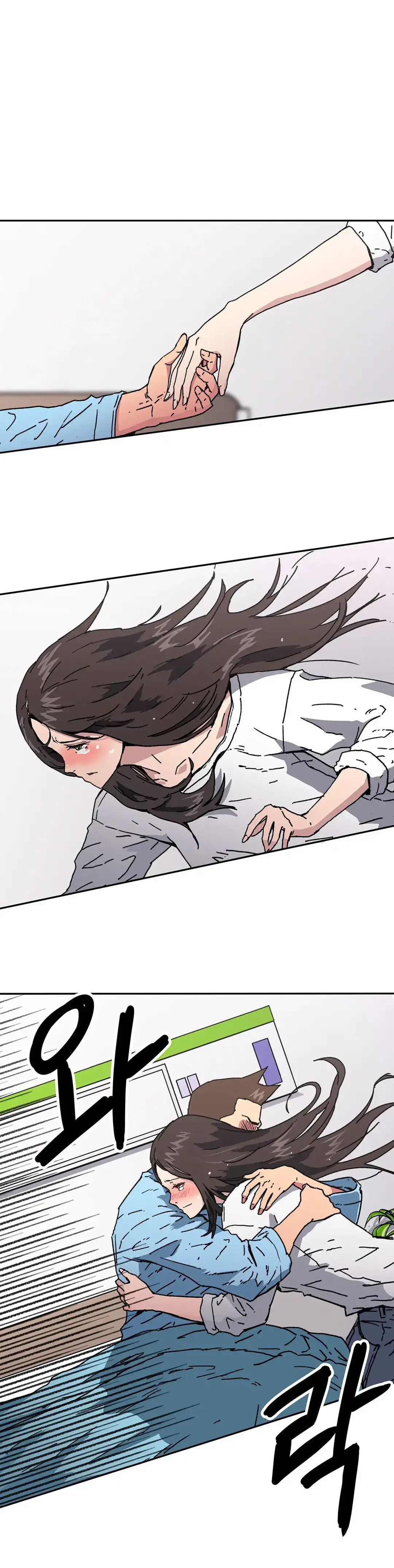 Refrain Love - Chapter 48 [photo 6] - MangaPorn