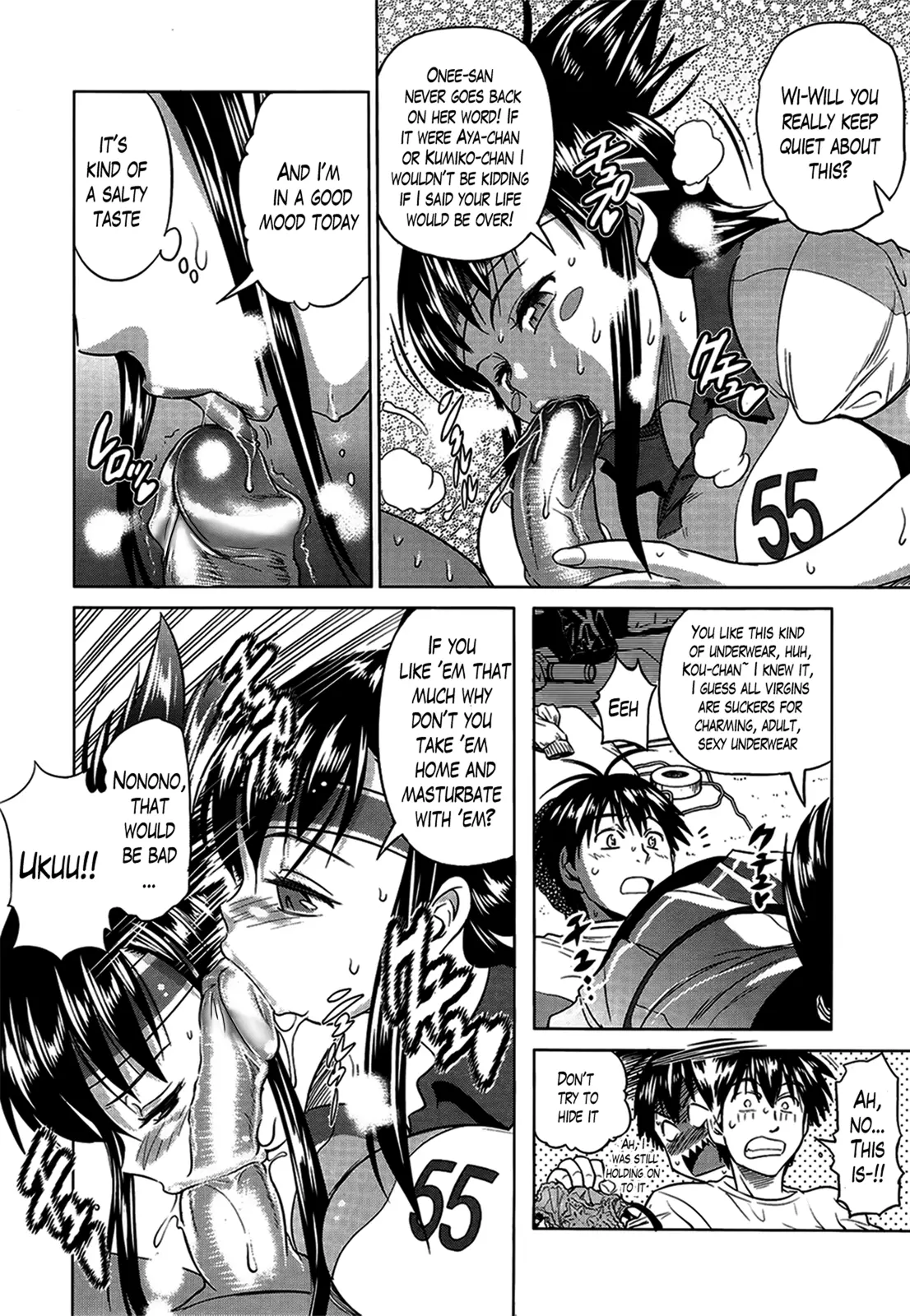Joshi Luck! - Chapter 1 [photo 22] - MangaPorn