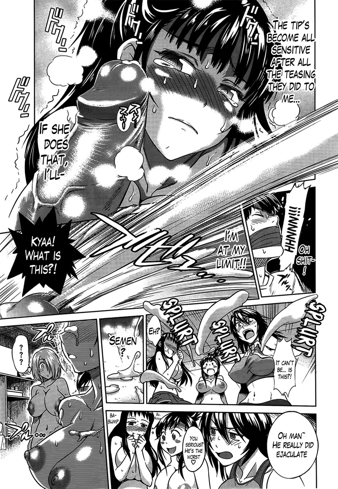 Joshi Luck! - Chapter 1 [photo 9] - MangaPorn