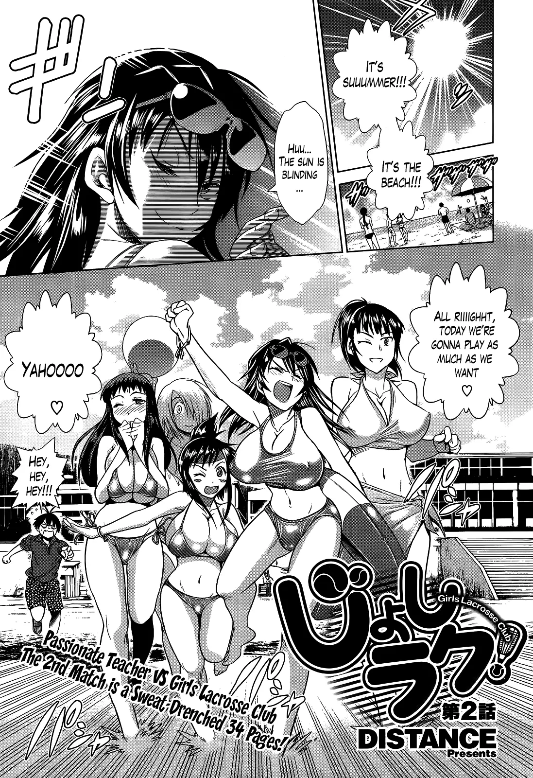 Joshi Luck! - Chapter 2 [photo 1] - MangaPorn