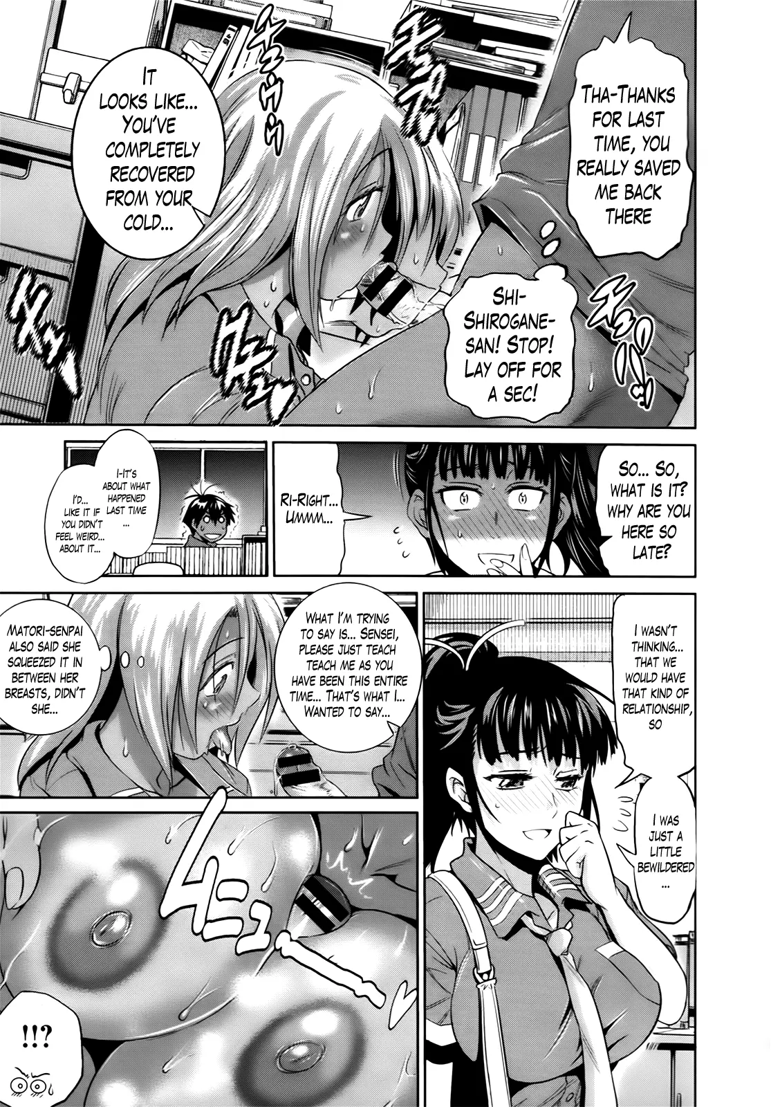 Joshi Luck! - Chapter 4 [photo 13] - MangaPorn