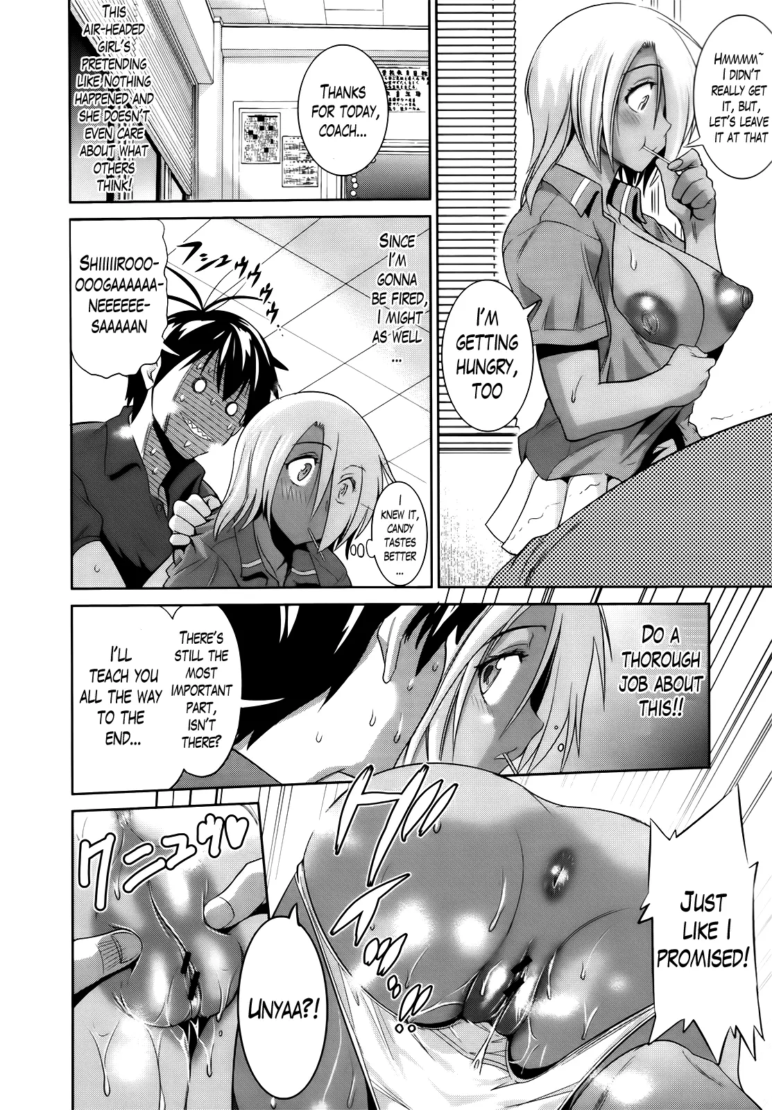 Joshi Luck! - Chapter 4 [photo 18] - MangaPorn