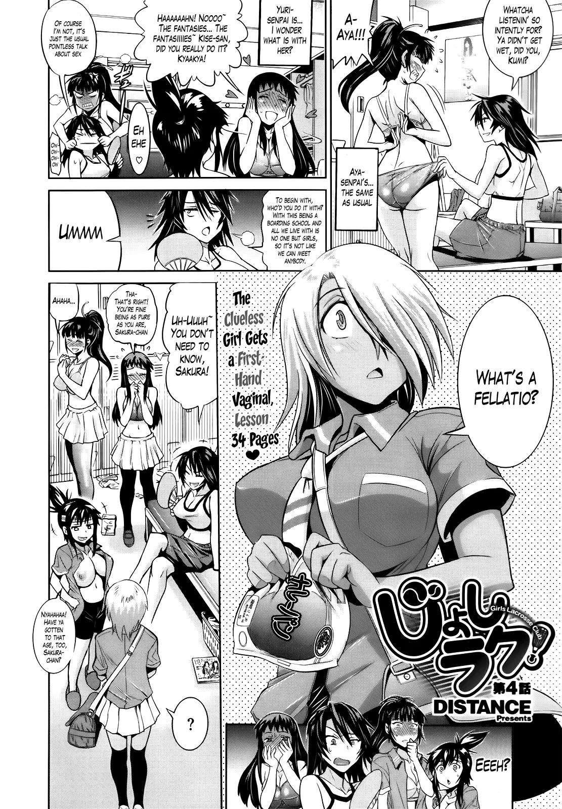 Joshi Luck! - Chapter 4 [photo 2] - MangaPorn