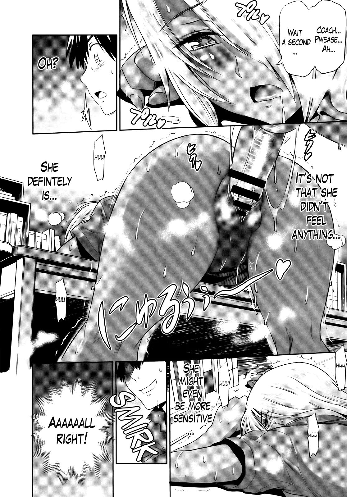 Joshi Luck! - Chapter 4 [photo 22] - MangaPorn