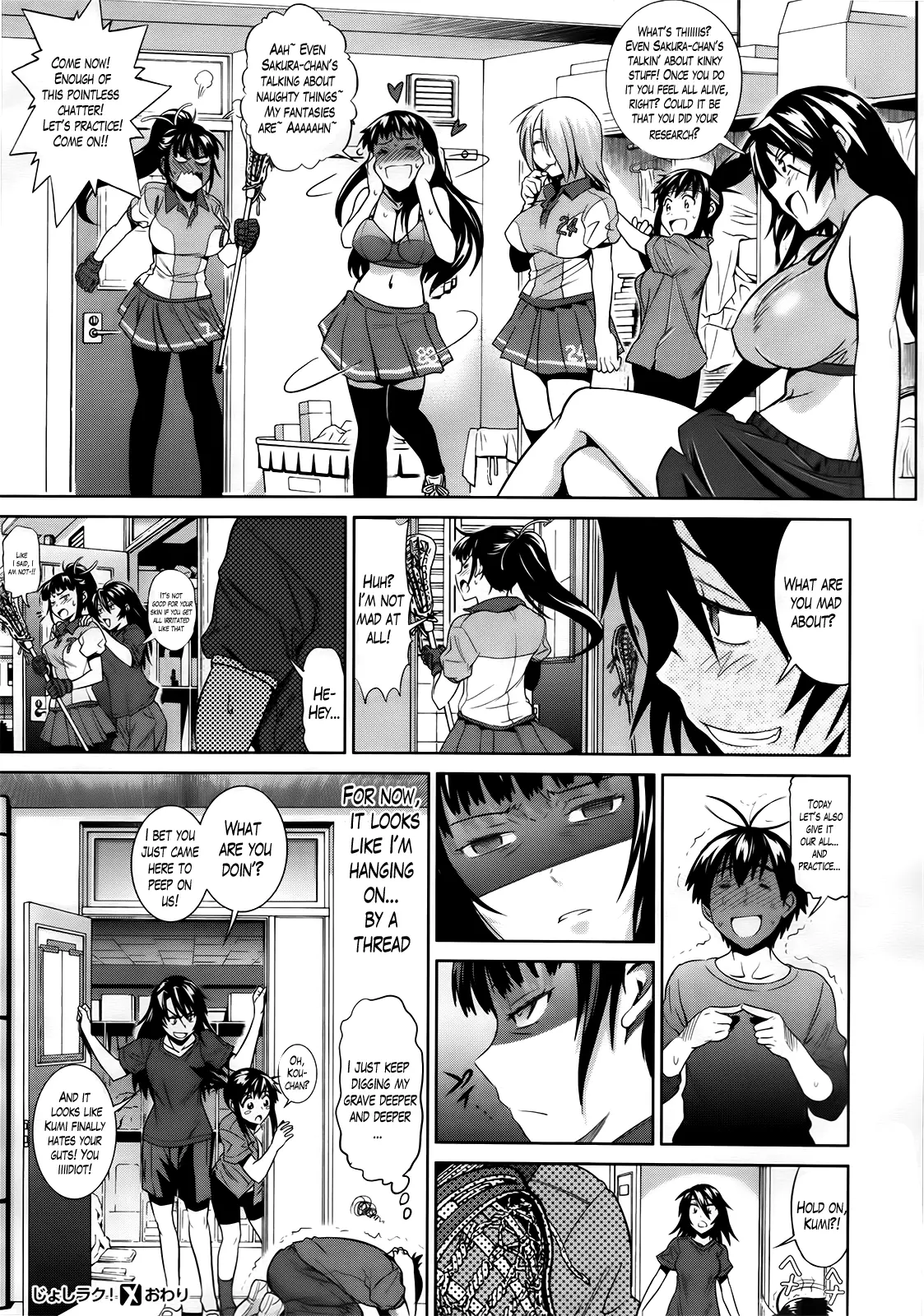 Joshi Luck! - Chapter 4 [photo 34] - MangaPorn