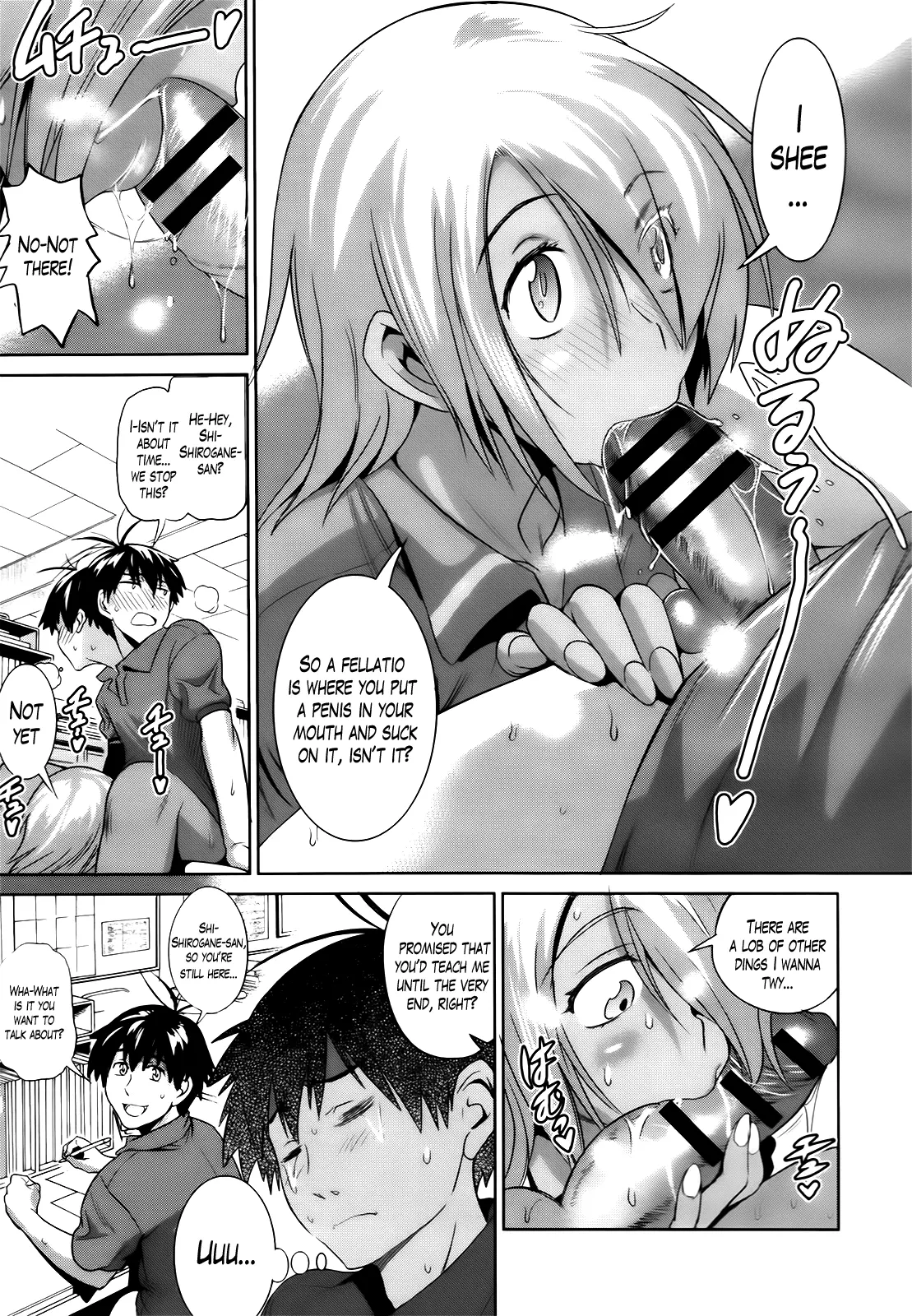 Joshi Luck! - Chapter 4 [photo 7] - MangaPorn