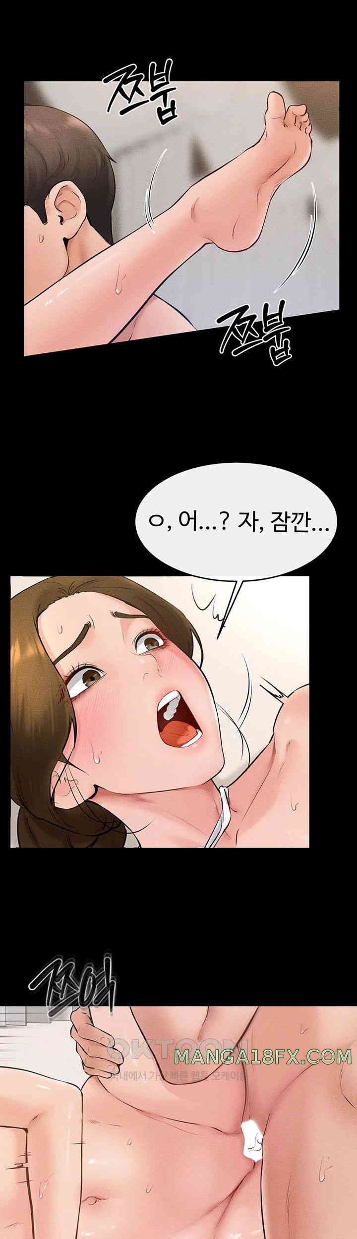 My New Family Treats me Well Raw - Chapter 33 [photo 31] - MangaPorn