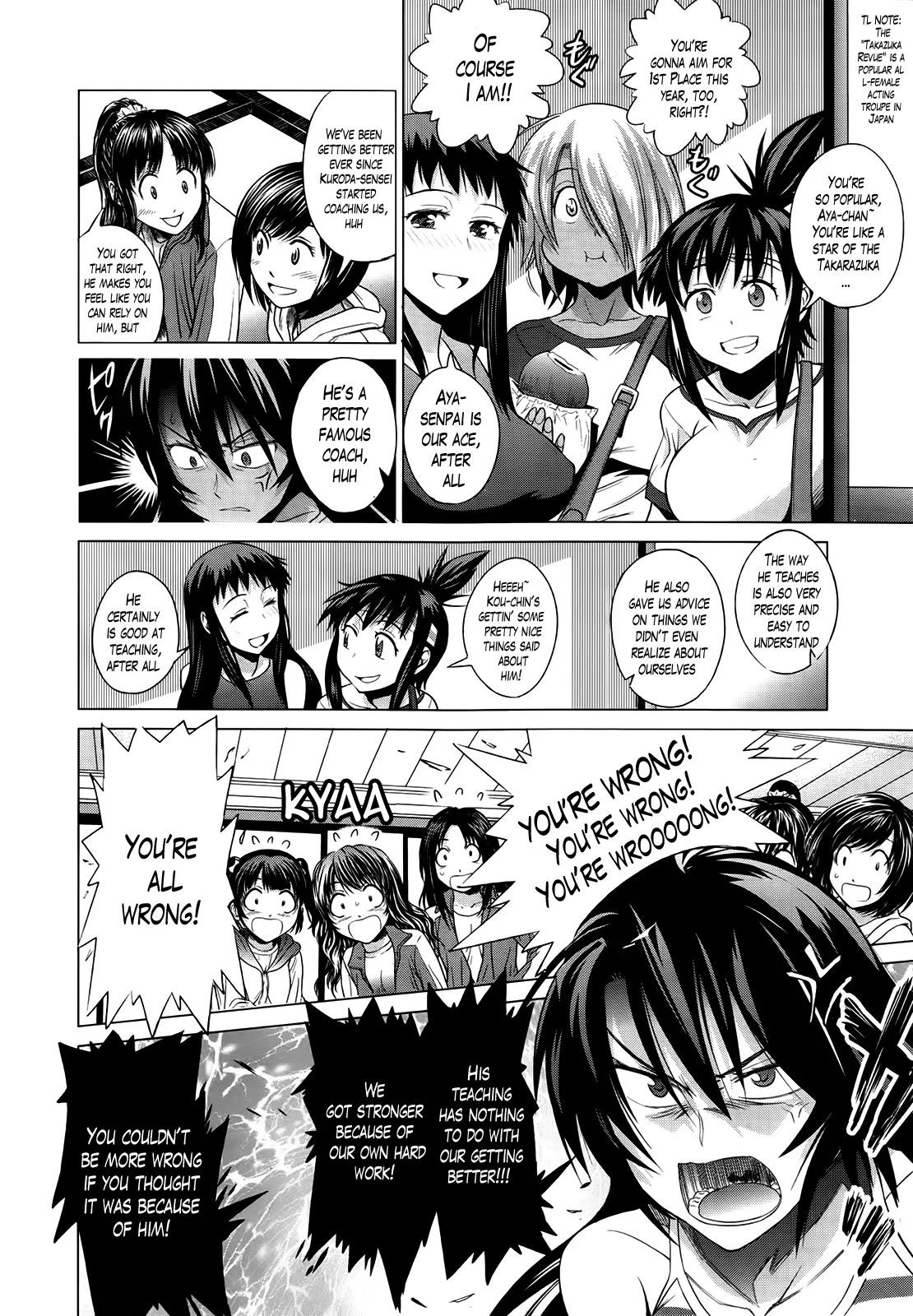 Joshi Luck! - Chapter 6 [photo 2] - MangaPorn
