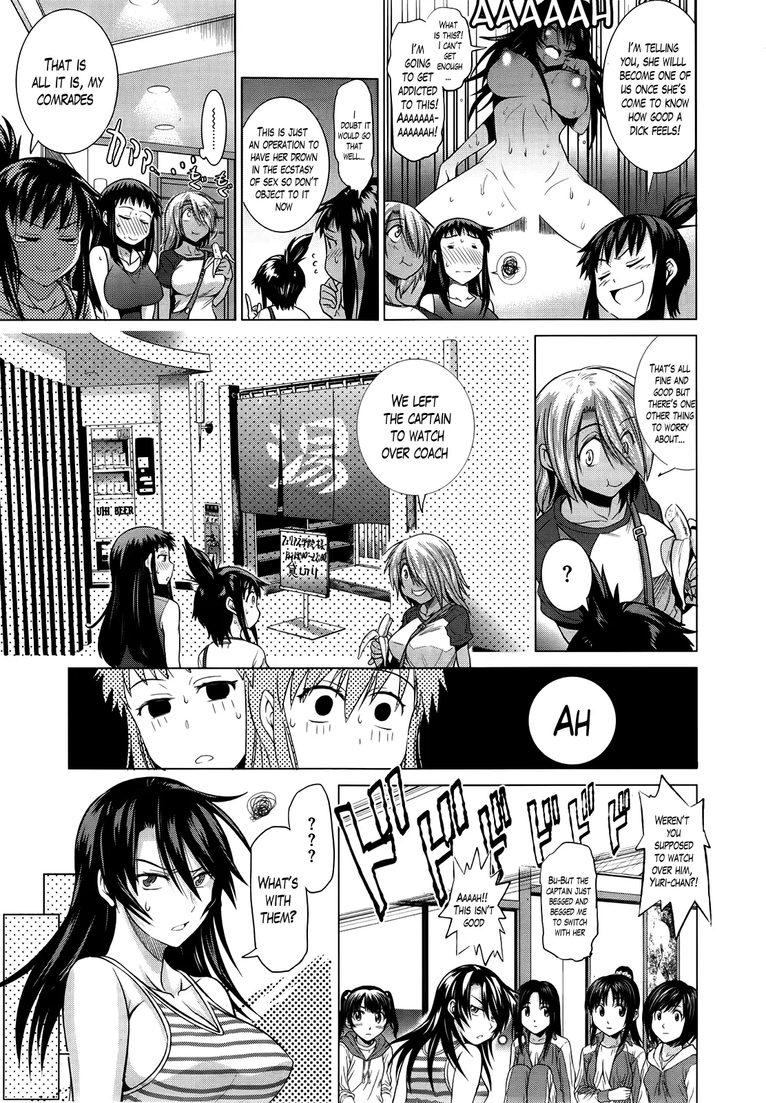 Joshi Luck! - Chapter 6 [photo 5] - MangaPorn