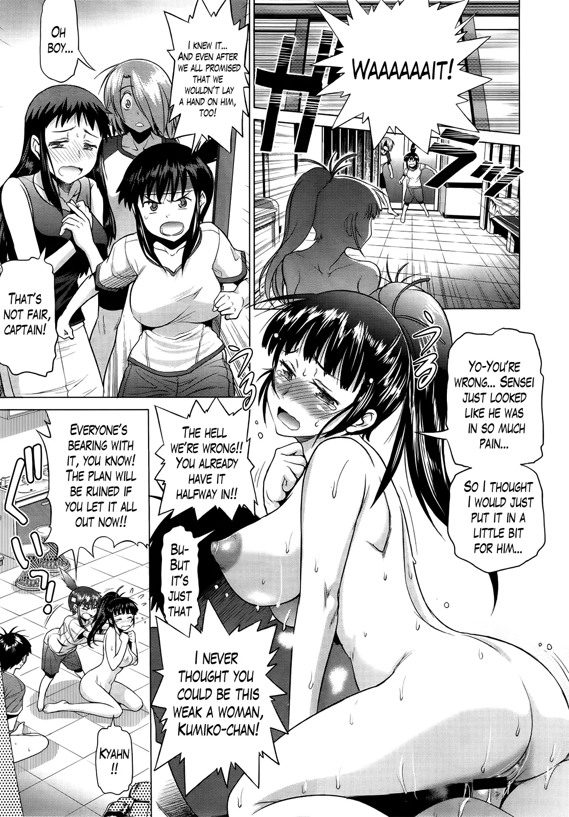 Joshi Luck! - Chapter 6 [photo 9] - MangaPorn