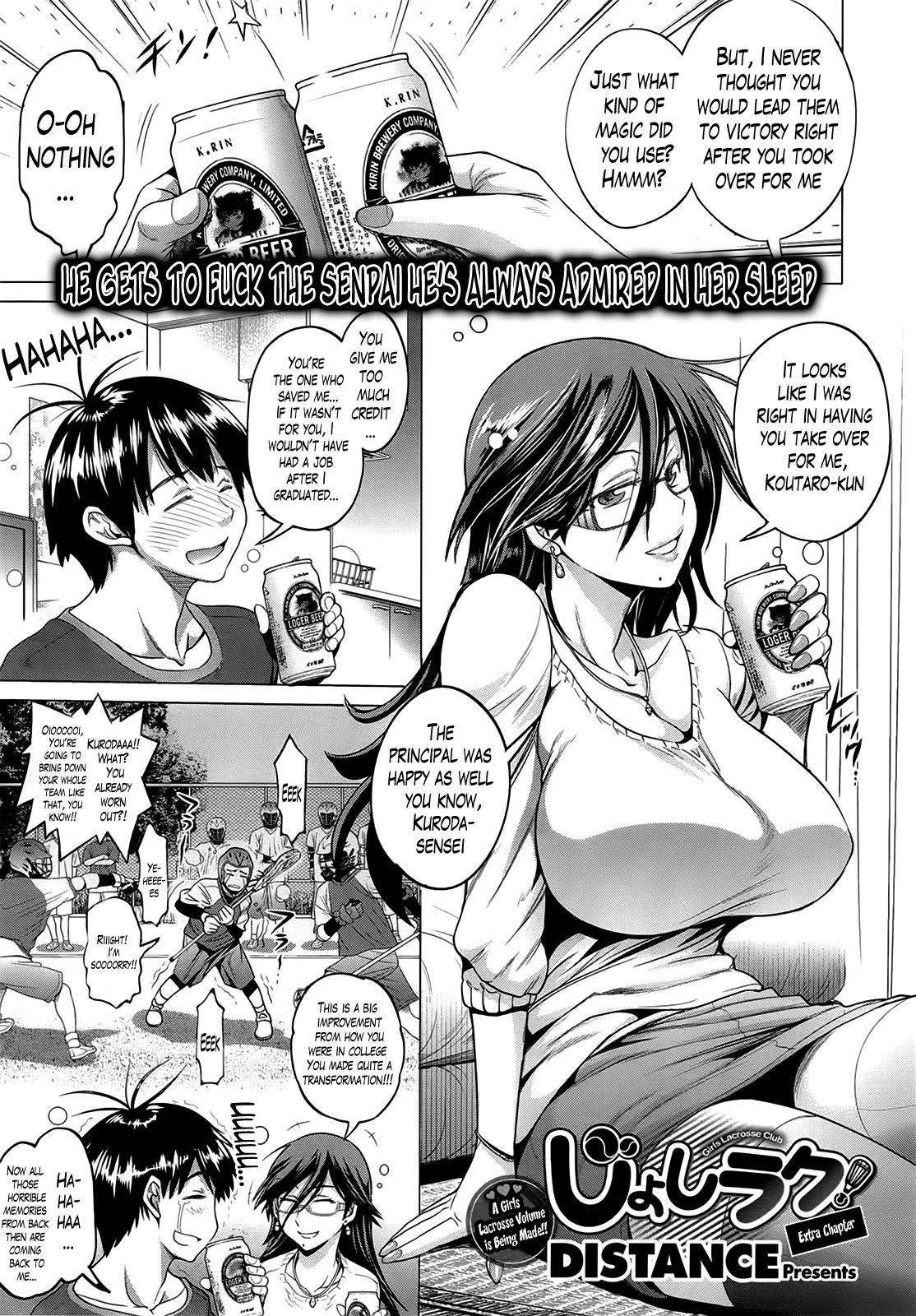 Joshi Luck! - Chapter 7 [photo 1] - MangaPorn