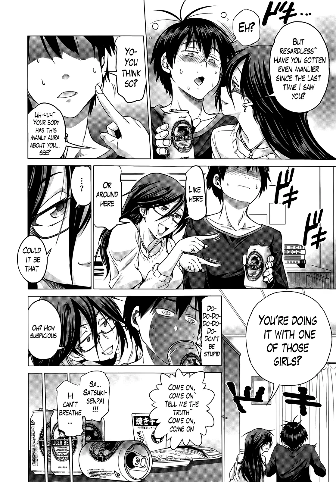 Joshi Luck! - Chapter 7 [photo 2] - MangaPorn