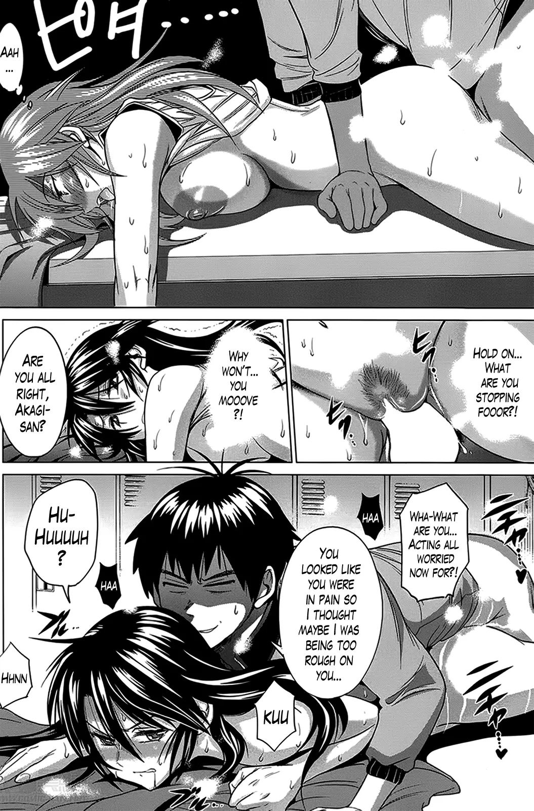 Joshi Luck! - Chapter 8 [photo 12] - MangaPorn
