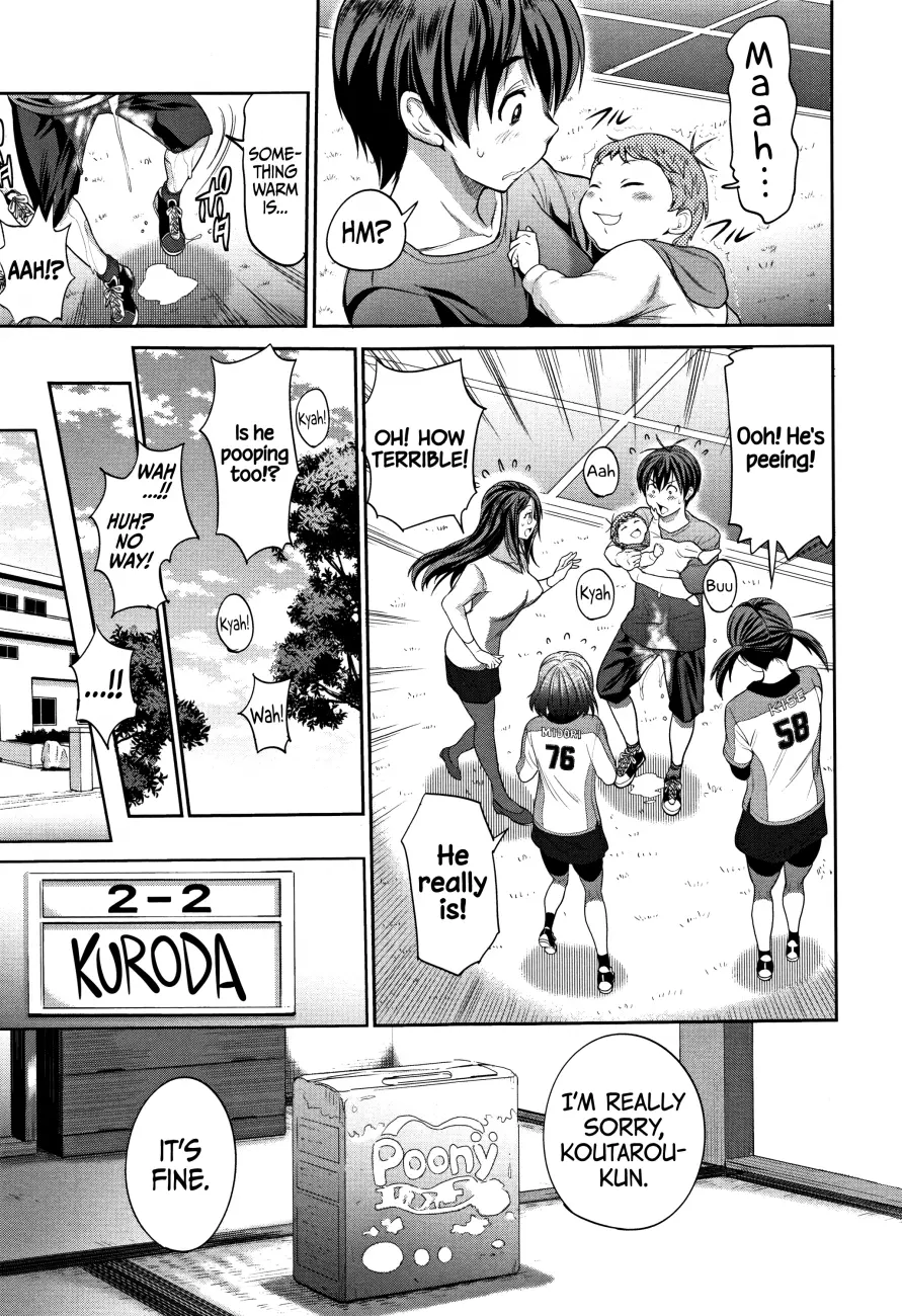 Joshi Luck!: 2 Years Later - Chapter 1 [photo 17] - MangaPorn