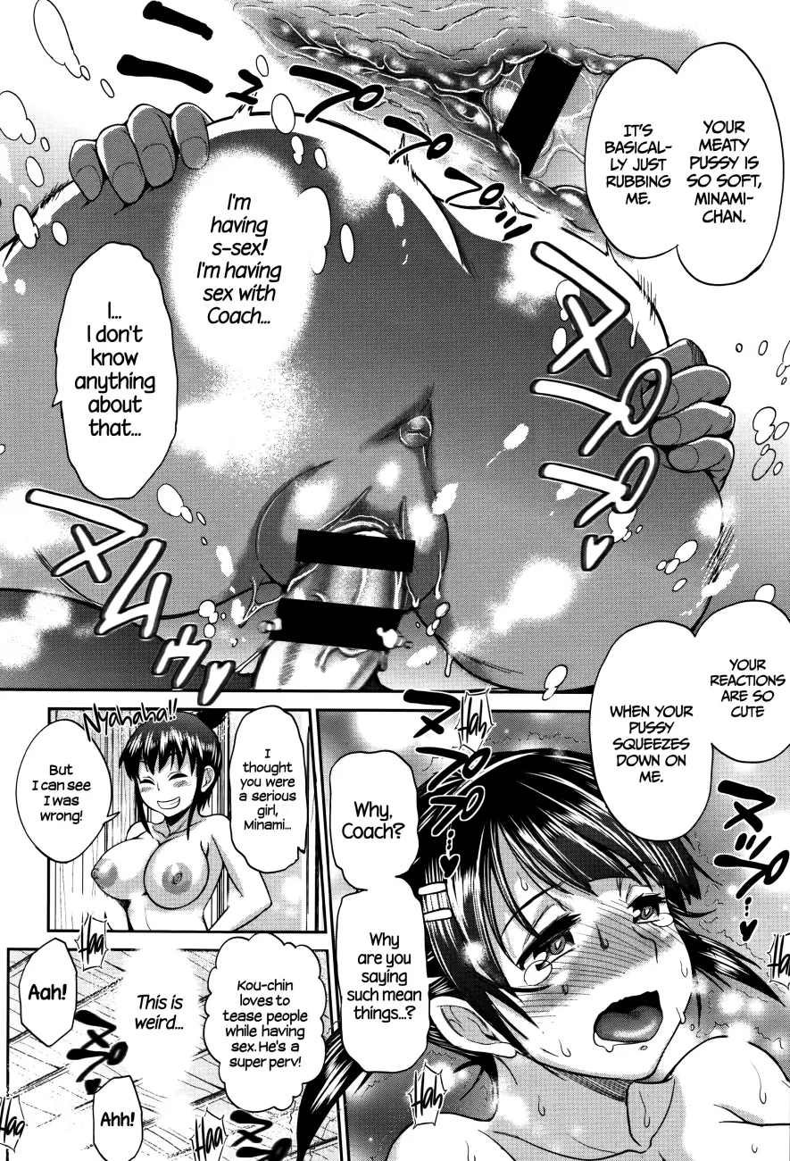 Joshi Luck!: 2 Years Later - Chapter 3 [photo 29] - MangaPorn