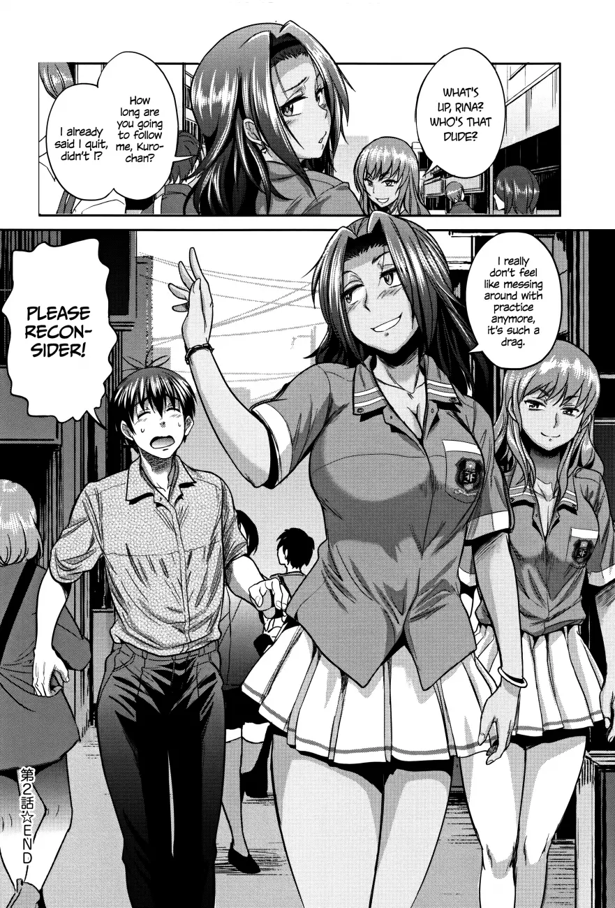 Joshi Luck!: 2 Years Later - Chapter 3 [photo 45] - MangaPorn