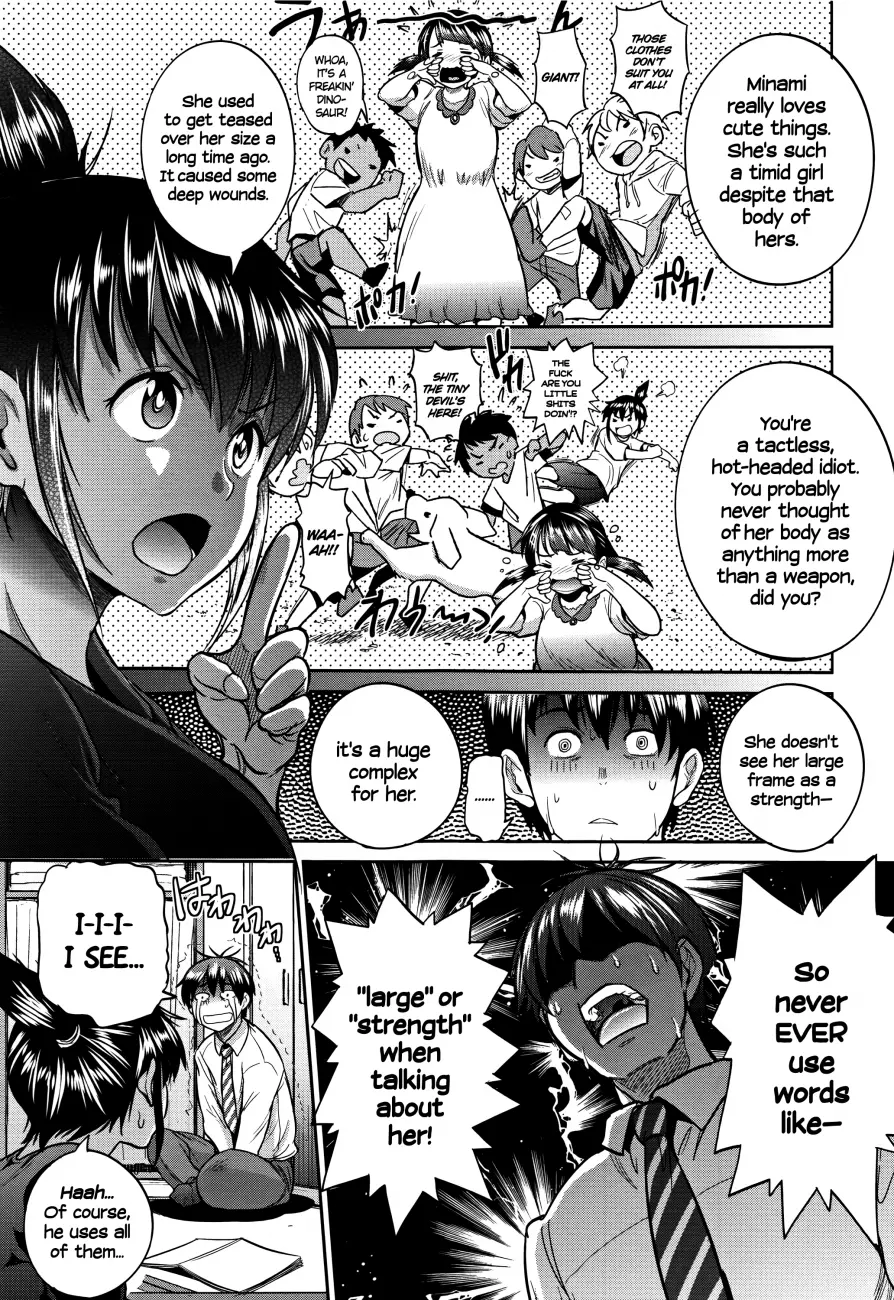 Joshi Luck!: 2 Years Later - Chapter 3 [photo 8] - MangaPorn
